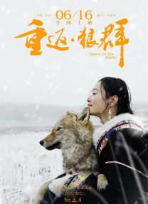 老师舔我下面
